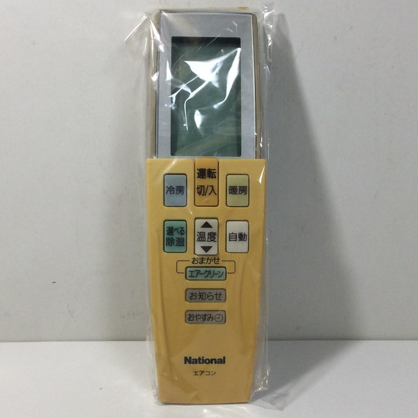 楽天市場】【中古】エアコン リモコン National ナショナル A75C2832