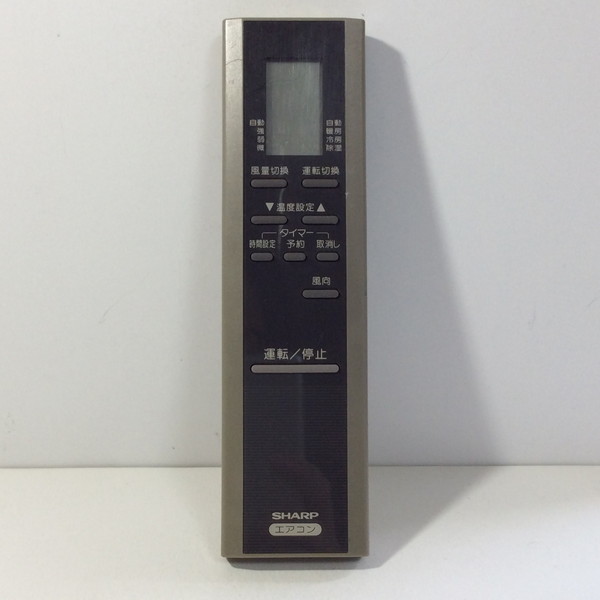 楽天市場】【中古】エアコン リモコン SHARP シャープ CRMC-A257JBE0