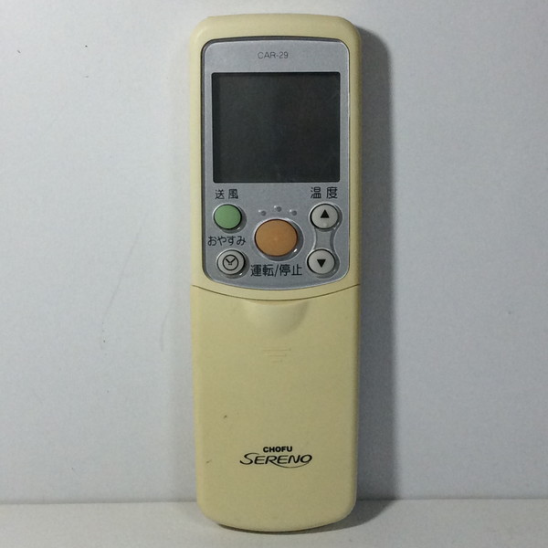 CHOFU エアコンリモコン CAR-29 d2ldlup Amazon | CHOFU エアコンリモコン CAR-29 | CHOFU | エアコン用