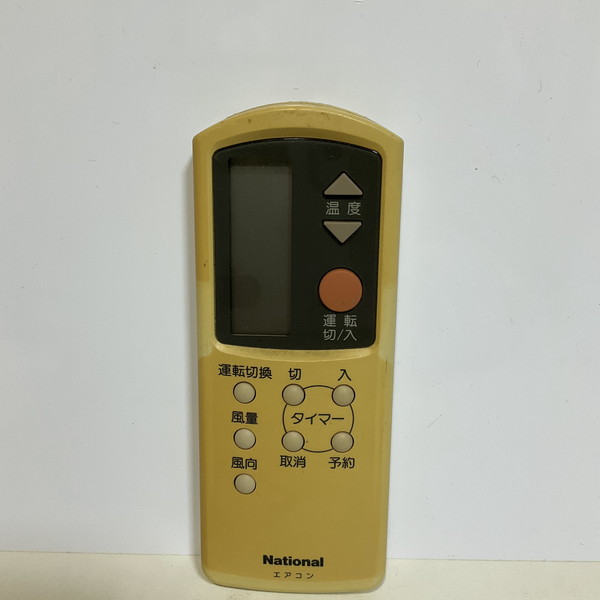 楽天市場】【中古】エアコン リモコン National ナショナル A75C548