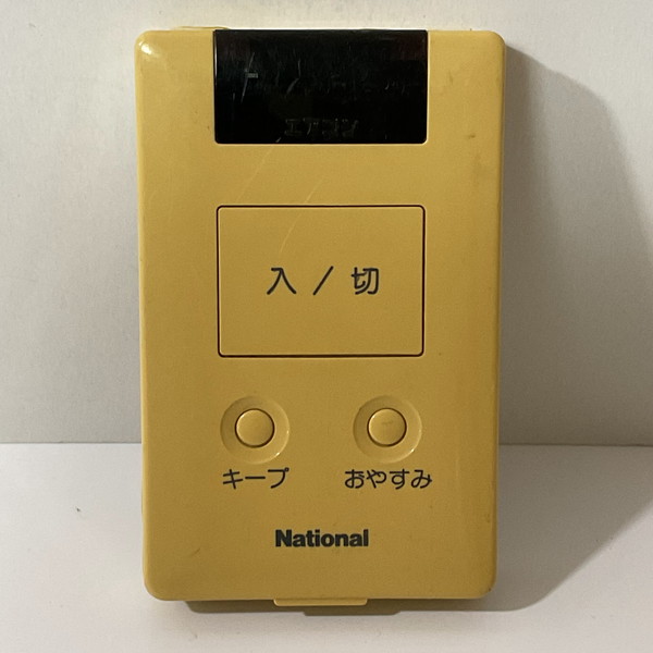ナショナル エアコンリモコン A75C404 rdzdsi3 楽天市場】【中古】ナショナル エアコンリモコン A75C404