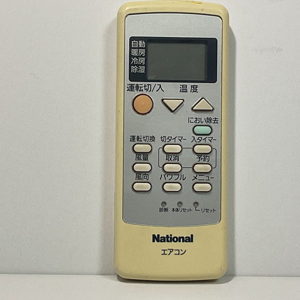 ナショナル エアコンリモコン A75C154(中古品) 楽天市場】【中古】エアコン リモコン National ナショナル A75C354