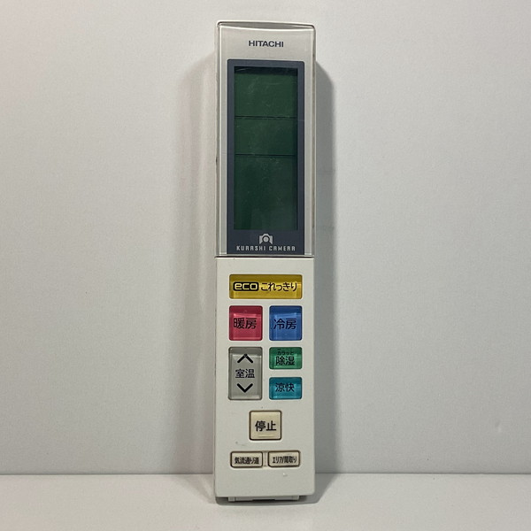 楽天市場】【中古】エアコン リモコン 日立 HITACHI RAR-7B3 : ピース電器