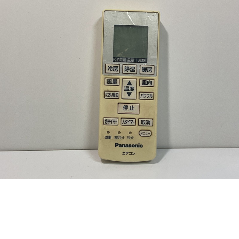 Panasonic エアコン用リモコン CWA75C4000X i8my1cf Panasonic パナソニック エアコン用リモコン CWA75C4000X