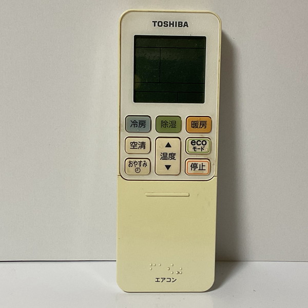 楽天市場】【中古】東芝 エアコン リモコン WH-TA03EJ : ピース電器