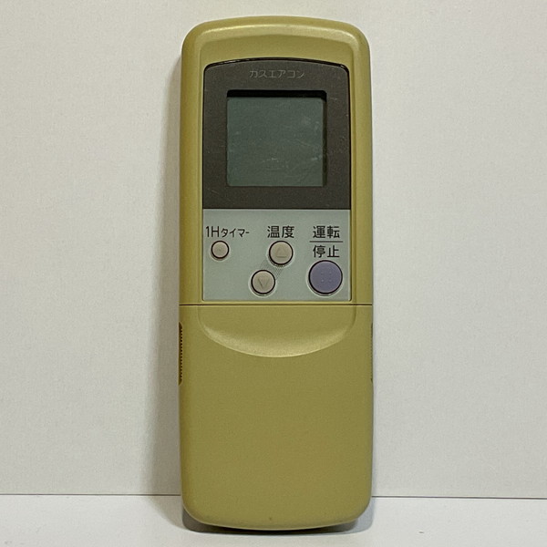 楽天市場】【中古】エアコン リモコン SANYO サンヨー STK-RCS-LSKH2V