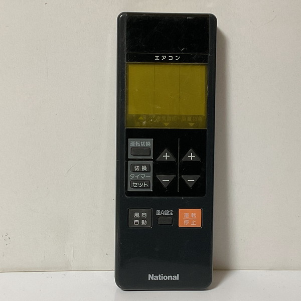 ナショナル エアコンリモコン A75C193 d2ldlup 楽天市場】【中古】ナショナル エアコンリモコン A75C193