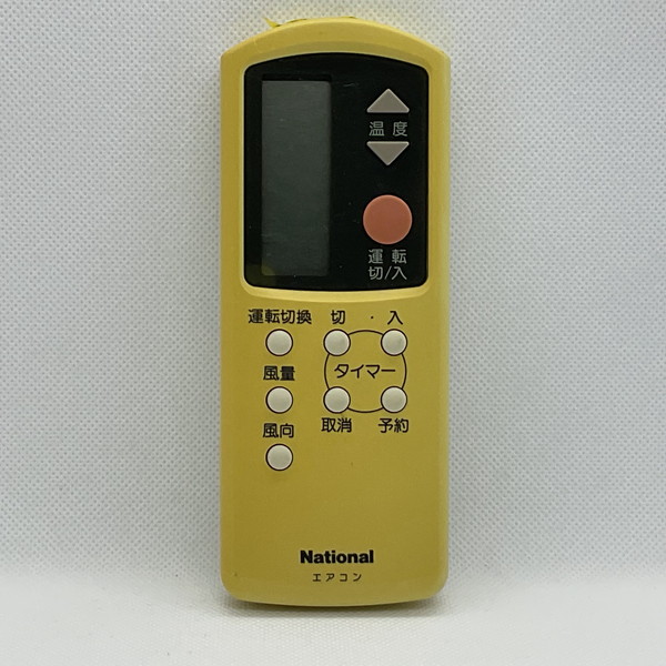 楽天市場】【中古】エアコン リモコン National ナショナル A75C548