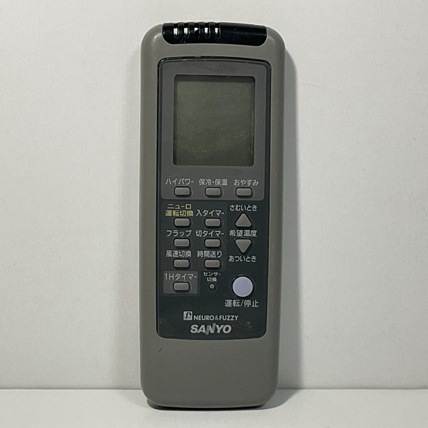 楽天市場】【中古】 三洋電機 エアコンリモコン RCS-LVR4A(K) : ベア