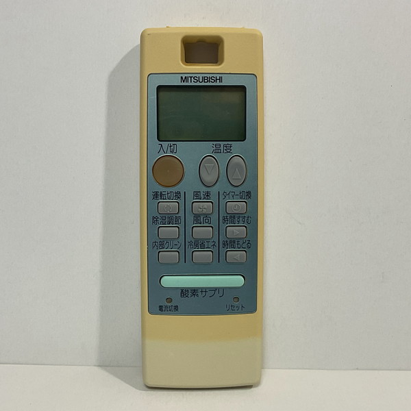 (未使用･未開封品)　三菱 エアコンリモコン NA042 f4u0baa 楽天市場】【中古】三菱 エアコンリモコン NA042 : ピース電器
