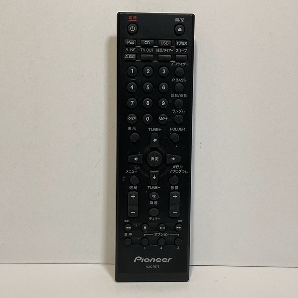 楽天市場】【中古】オーディオ リモコン PIONEER パイオニア AXD7297