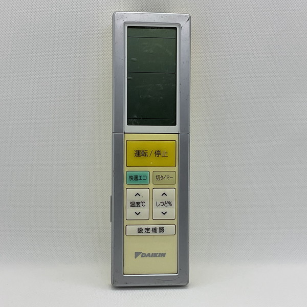 ダイキン 純正エアコン用リモコン ARC456A5 2zzhgl6 Amazon.co.jp: DAIKIN エアコンリモコン ARC456A5 : ホーム
