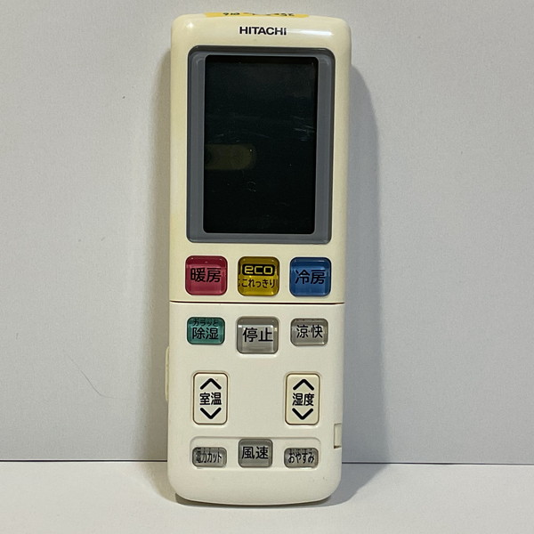 楽天市場】【中古】エアコン リモコン HITACHI 日立 RAR-5L3 : ピース電器