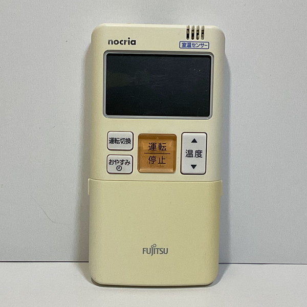 楽天市場】AR-FBA1J 【純正品 新品】 富士通 エアコン リモコン 部品