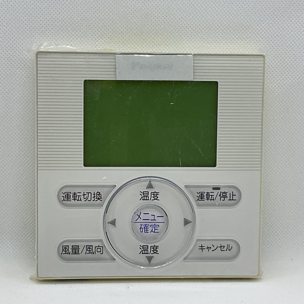 楽天市場】【純正品・新品】 【DAIKIN】 ダイキン エアコン 液晶