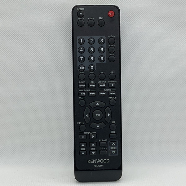 楽天市場】【中古】CDプレイヤー オーディオ リモコン SONY ソニー RM