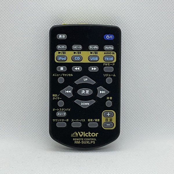 (7306) ビクター オーディオリモコン RM-SA921 楽天市場】【中古】オーディオ リモコン Victor ビクター RM