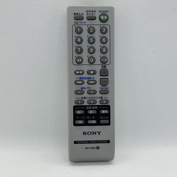 SONY パーソナルオーディオシステムCDラジオZS-E80 Wリモコン付き Amazon.co.jp: ソニー CDラジオ ZS-E80 : FM/AM/ワイドFM対応