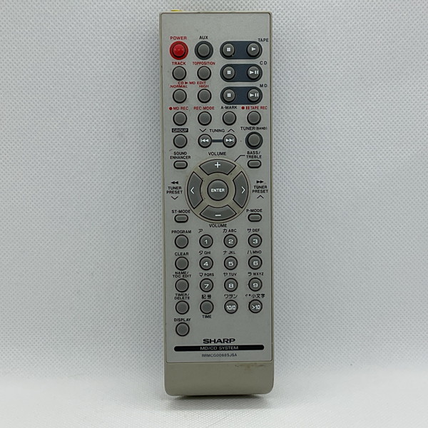 シャープ オーディオリモコン RRMCG0398AWSA(中古品) 楽天市場】【中古】即日発送 除菌済 RRMCG0398AWSA シャープ