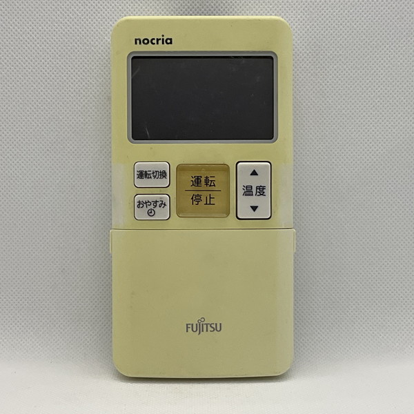 楽天市場】AR-FBA1J 【純正品 新品】 富士通 エアコン リモコン 部品