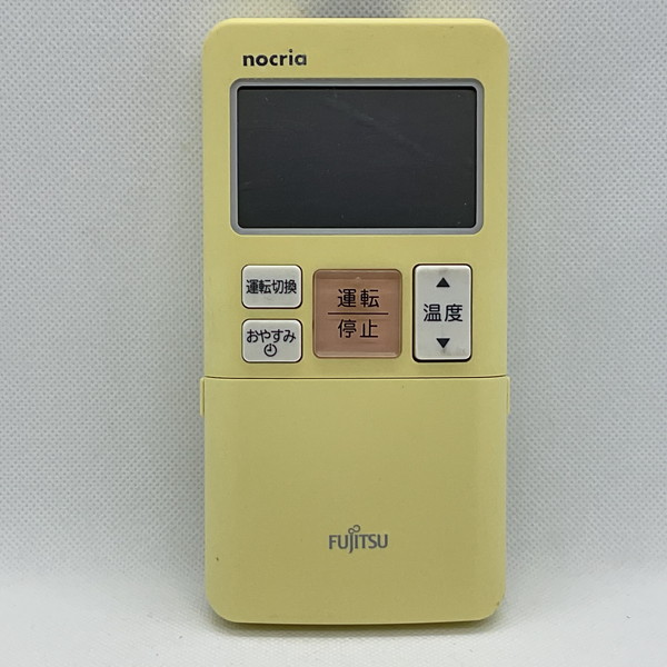 楽天市場】AR-FBA1J 【純正品 新品】 富士通 エアコン リモコン