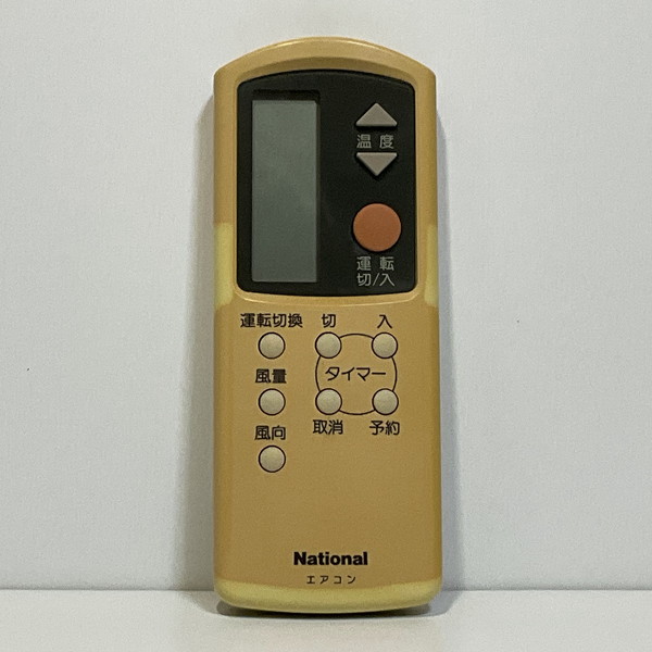 楽天市場】【中古】エアコン リモコン National ナショナル A75C563