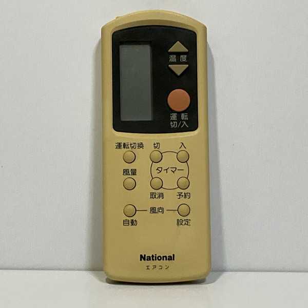 楽天市場】【中古】エアコン リモコン National ナショナル A75C692