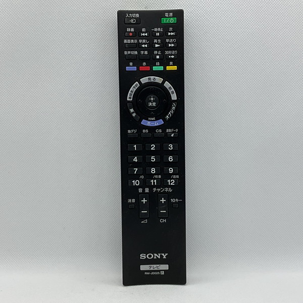 楽天市場】【中古】テレビ リモコン ソニー SONY RM-JD021 ## : ピース電器