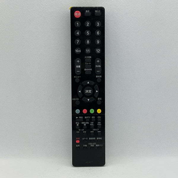 楽天市場】【中古】テレビ リモコン オリオン ORION LC-019