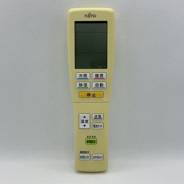 楽天市場】【中古】エアコン リモコン FUJITSU 富士通 AR-FDA3J