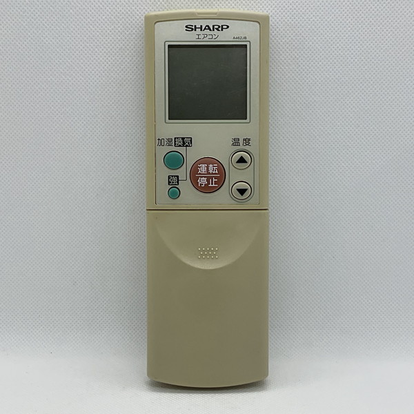 楽天市場】【中古】 シャープ エアコン リモコン A484JB : LUITASU-R