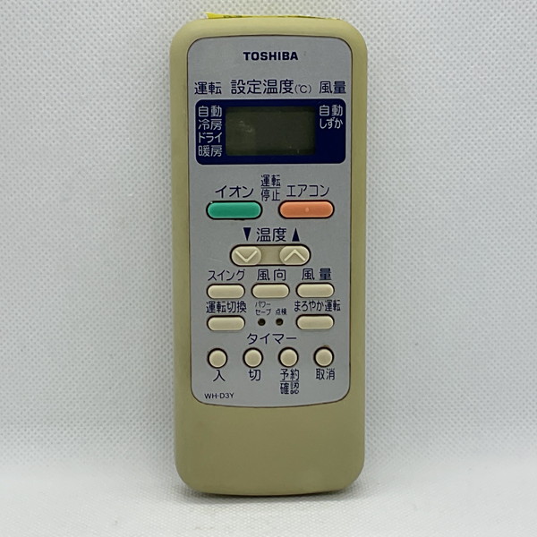 楽天市場】【中古】即日発送 除菌済 WH-D4Y 東芝 エアコン リモコン