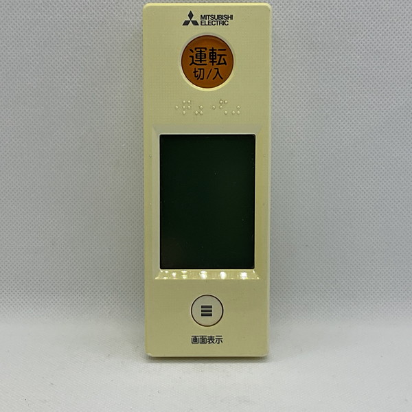 楽天市場】【純正品・新品】ミツビシエアコン用のリモコン☆1個