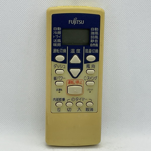 楽天市場】【中古】エアコン リモコン FUJITSU 富士通 AR-NM1 : ピース電器