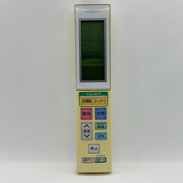 楽天市場】【中古】エアコン リモコン HITACHI 日立 RAR-5L3 : ピース電器