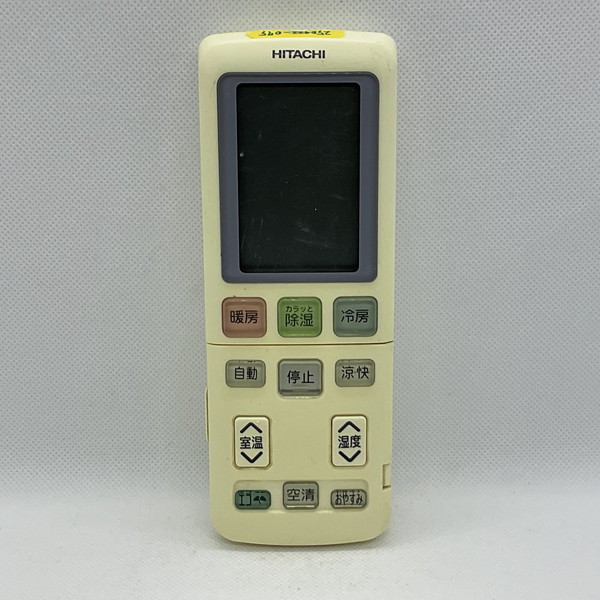 楽天市場】【中古】エアコン リモコン 日立 HITACHI RAR-4Y4 : ピース電器