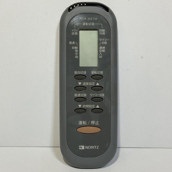 1444 NORITZ ノーリツ RCA-847M エアコン　リモコン 514rfeXW1gL._AC_SY200_QL15_.jpg