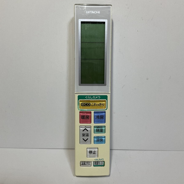 楽天市場】【在庫あり！】【純正品・新品】日立エアコン用のリモコン