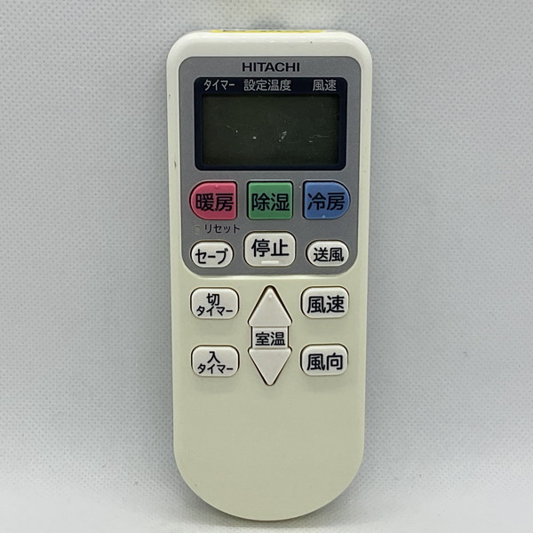 日立 エアコンリモコン RAR-2C8（中古品） 楽天市場】【中古】エアコン リモコン 日立 HITACHI RAR-8P2 : ピース電器