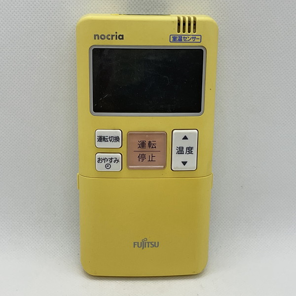 楽天市場】AR-FBA1J 【純正品 新品】 富士通 エアコン リモコン