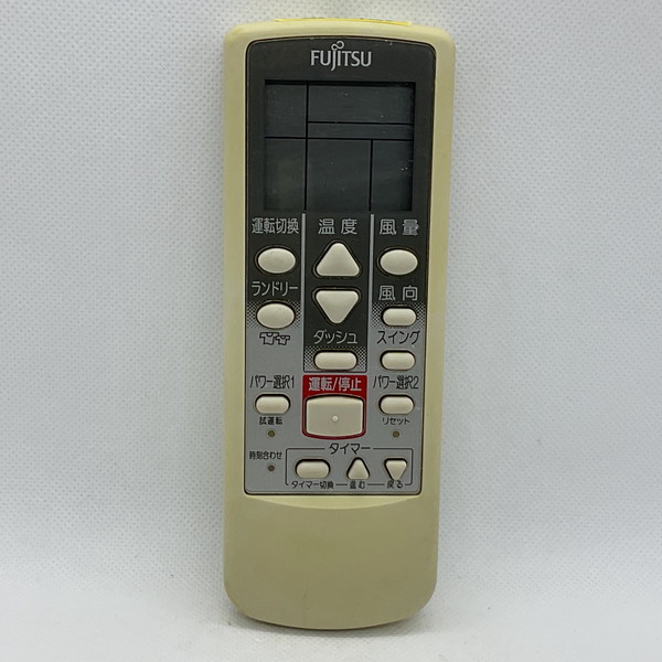 楽天市場】【中古】エアコン リモコン 富士通 FUJITSU AR-AB1 : ピース電器