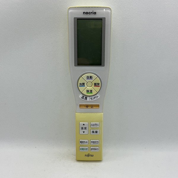 楽天市場】【中古】エアコン リモコン FUJITSU 富士通 AR-FCA1J