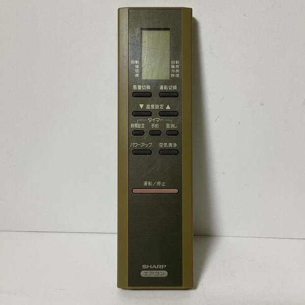 楽天市場】【中古】エアコン リモコン SHARP シャープ CRMC-A257JBE0
