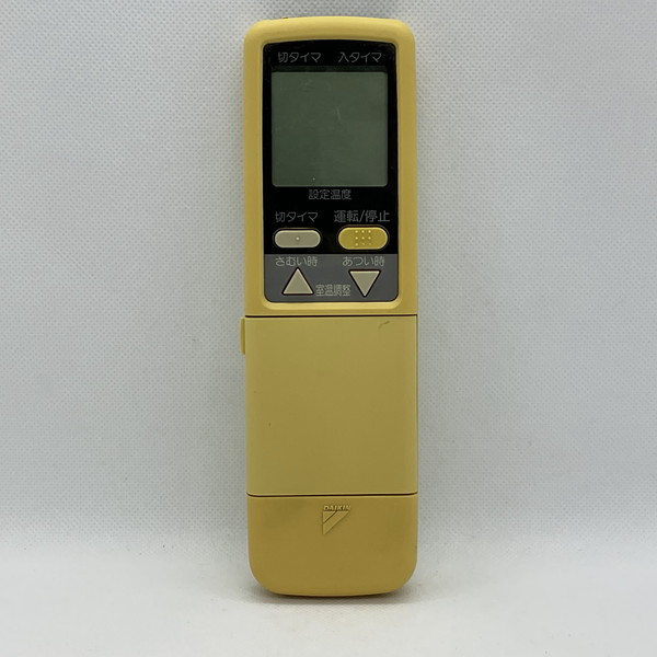 楽天市場】【いつでも2倍！1日と5.0のつく日、18日は3倍！】【中古