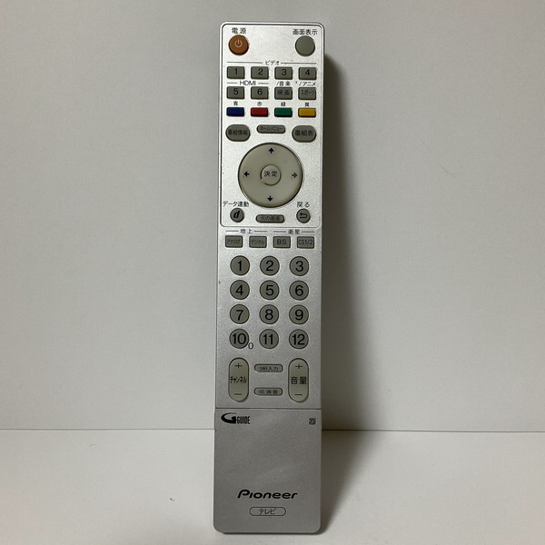 楽天市場】【中古】テレビ リモコン Pioneer パイオニア AXD1488