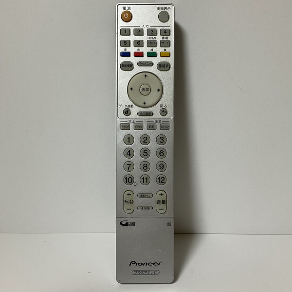 楽天市場】【在庫あり！】【売り切り品】 【純正品・新品】パイオニア