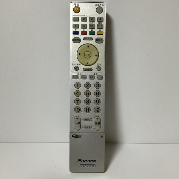 楽天市場】【在庫あり！】【売り切り品】 【純正品・新品