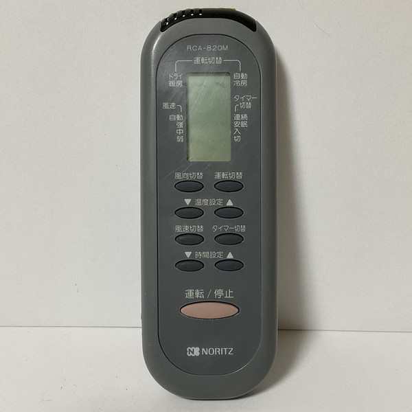 RCA-820M ノーリツ 冷房装置 遠隔操作 【中古】 【動くこと突きとめる済 すべり出し不具合のある引きうける】