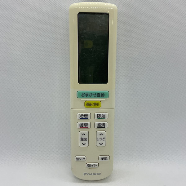 DAIKIN エアコンリモコン BRC937A612(中古品) 250515ac-t-274-068.jpg