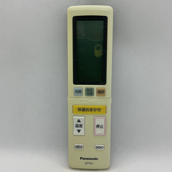 楽天市場】【中古】エアコン リモコン パナソニック Panasonic